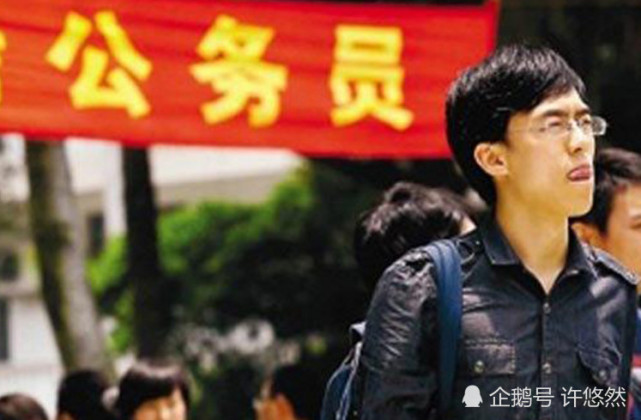 副镇长兼职跑滴滴,公务员还用赚外快?揭开真实