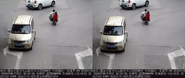 辉县gdp_新乡市各区县 长垣县人口最多,辉县市面积最大GDP第一(3)