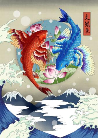 《山海经》浮世绘风格插画:九婴凶猛,霸下威武,夫诸太