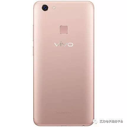 vivoa75s手机3g运行内存32g储存内存能得到你的最好选择价格仅仅