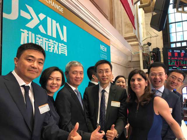 海通国际老总_海通证券(2)