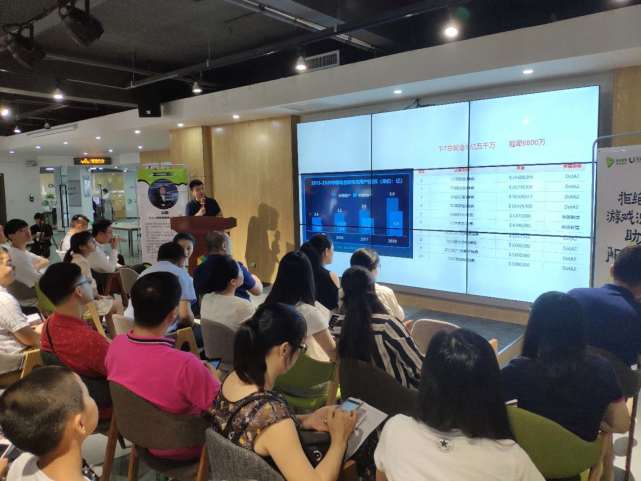 拒绝游戏沉迷助力阳光成长光合电竞教育首场