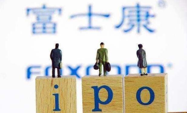 财经热榜| 世界杯消费报告:10万中国人赴俄花费