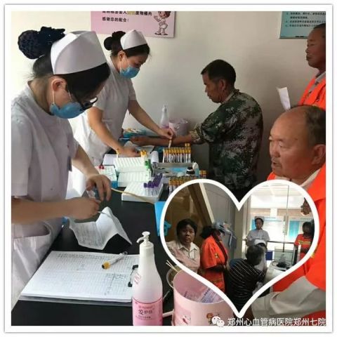 入职体检需要注意哪些?