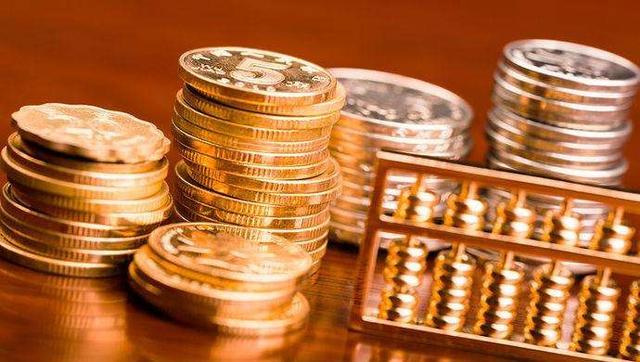 财经早报| 大福利!三大运营商7月1日起取消流量