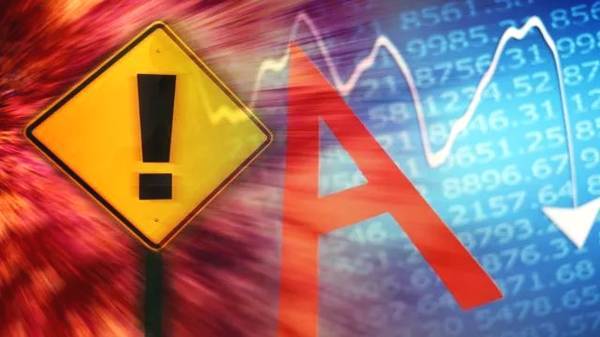 5天蒸发1500亿!富士康已跌破首日收盘价,A股