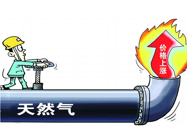 QQ截图20160627191450