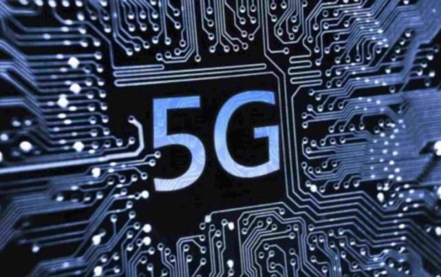 中国5G商用开启冲刺模式 从技术落地到商业落