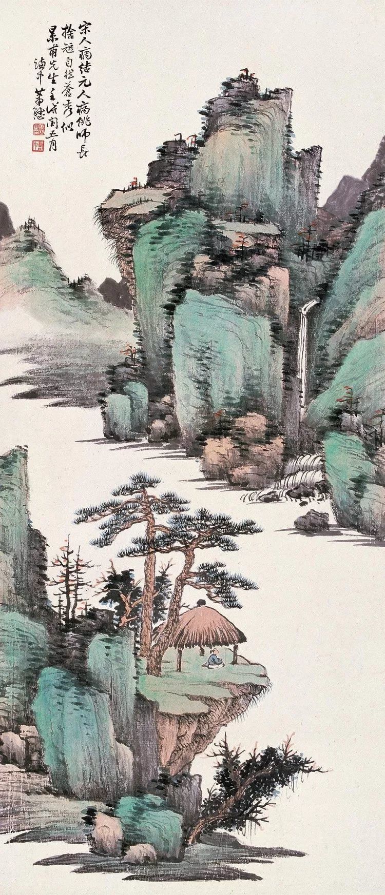 100幅国画大师萧谦中的山水画作品赏析