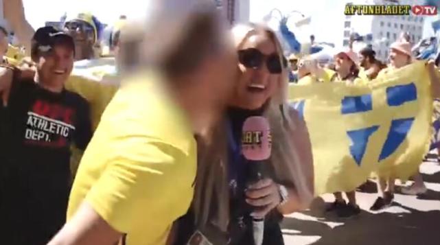 世界杯再曝性骚扰丑闻 瑞典女记者被球迷强吻
