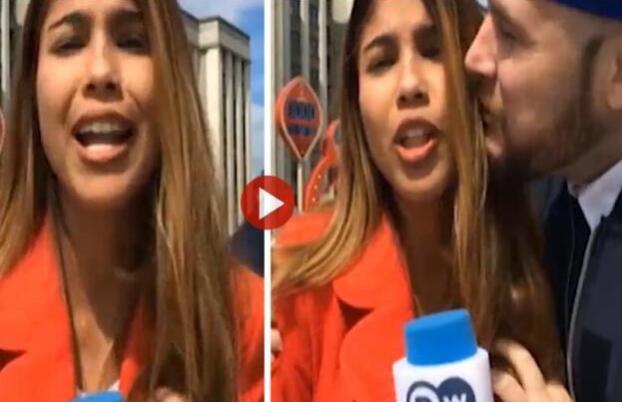 男子强吻世界杯记者后道歉：本想开玩笑 没想到成性骚扰