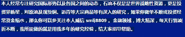 QQ截图20160713000802dfdf