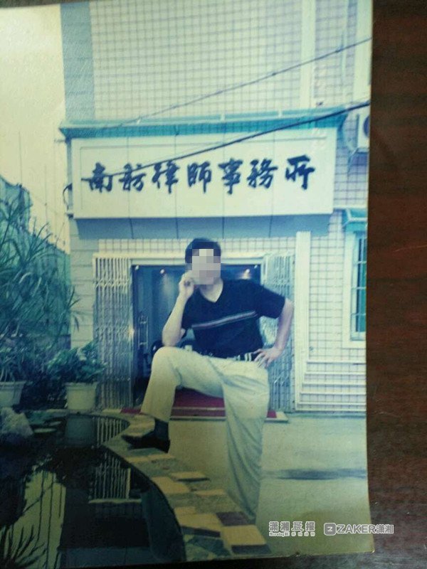 湖南一律师办公室内身中数刀身亡 警方:已锁定