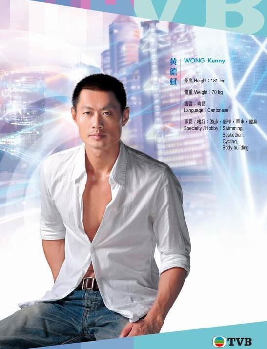 他曾与陈宝莲合作拍片,是tvb最佳男配角,现年55岁仍未