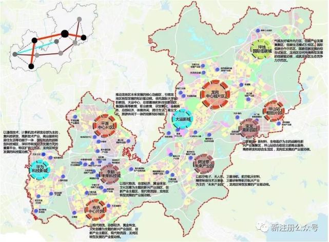 新房速递|深圳—龙岗篇