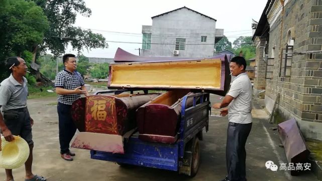 江西高安殡葬改革动员会后 群众3天上交棺木5