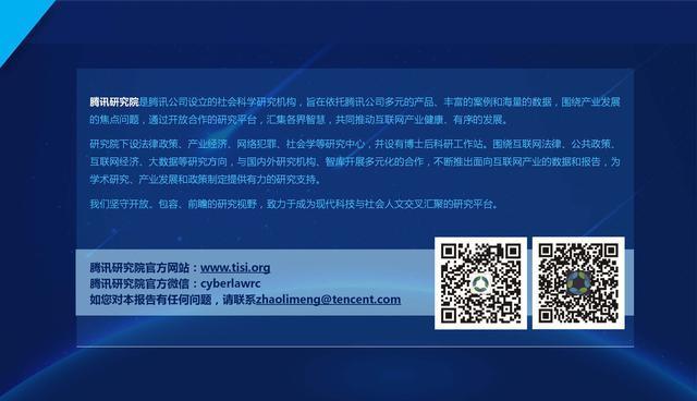 CA88(中国)唯一官方网站入口