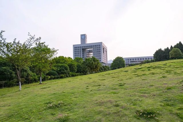 重庆工商大学