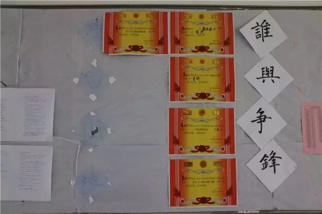 高考平均分674 45人有望进重本 聚焦超级牛班