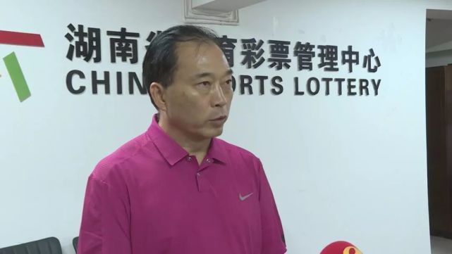 长沙现世界杯网络赌球藏酒吧 自称国家系统记