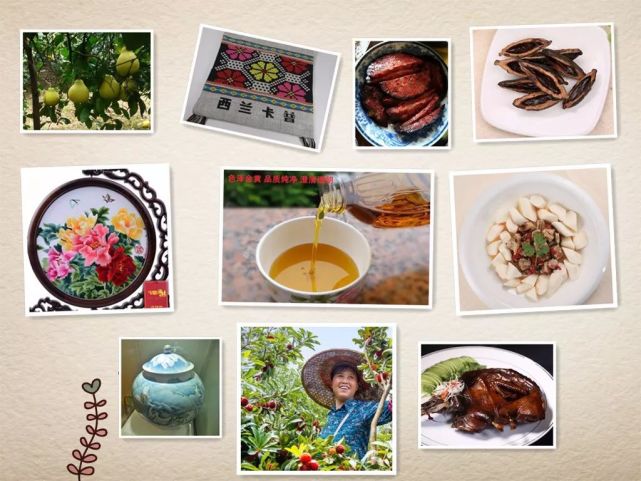 湖南十大特产网络评选揭晓 快看郴州哪些上了