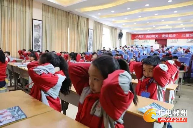 郴州苏仙区2020年全面消除义务教育大班额