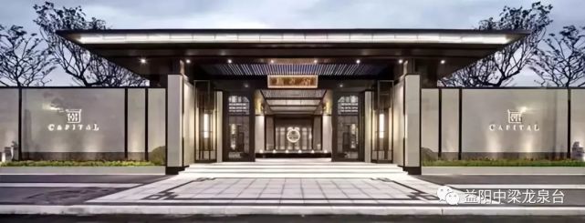 益阳人快来参加!中梁·龙泉台荧光夜跑轰趴炫