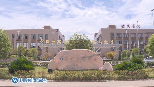 5000亿元经济总量 2020年_2020经济总量图片(2)
