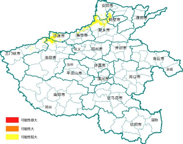 狂风暴雨来袭!焦作发布汛期地质灾害气象风险