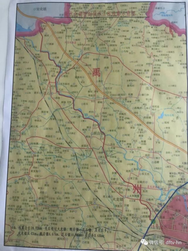 禹州乡镇人口_禹州22个乡镇地图(2)