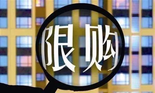 财经热榜| 明起,油价迎年内第四降!每升便宜4