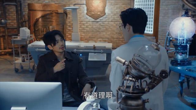 《镇魂》原著结局:郭长城是圣器,赵云澜用它复活了死去的沈巍!