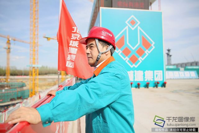 国家速滑馆建设顺利冰丝带已破茧而出