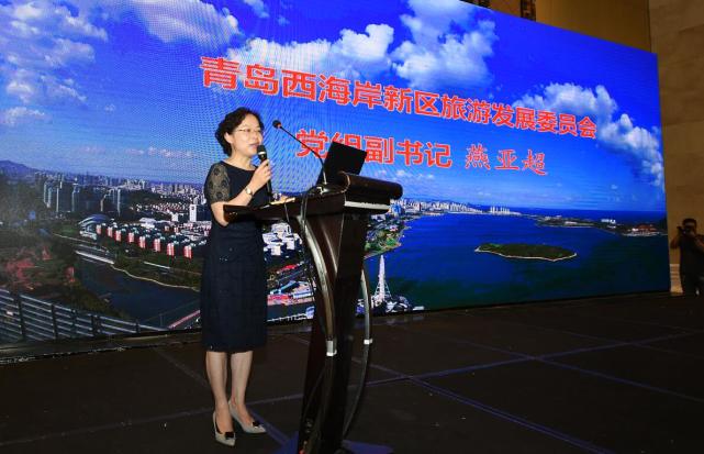 第28届青岛国际啤酒节巡回推介首站南京引关