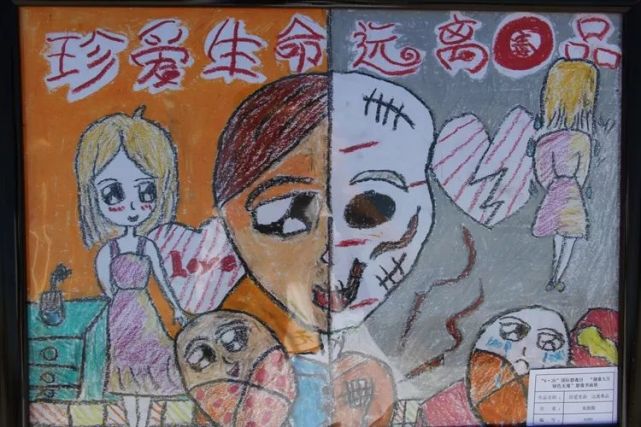 湘潭湘乡举行禁毒书画展 书画善款将救助涉毒