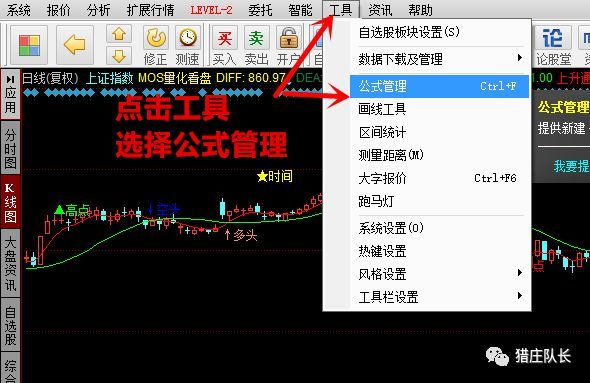 同花顺不能安装_同花顺 免安装_同花顺ene指标安装