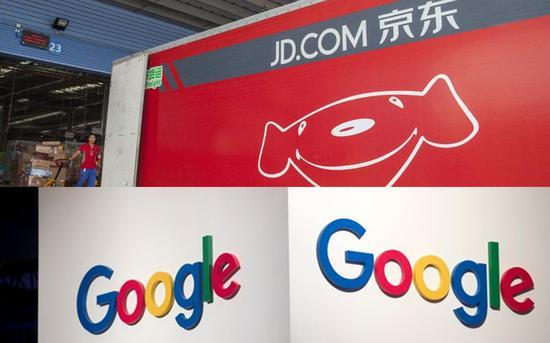 京东回应谷歌曲线重回中国:愿意帮助谷歌拓展