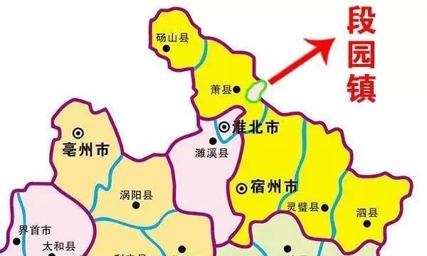 宿州市总人口_中国首个旧居住区综合改造团体标准发布(3)