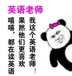 640