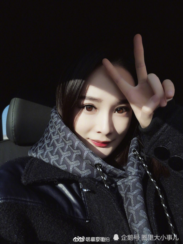 杨幂怀孕生子,晒照大肚照,网友:美的令人窒息