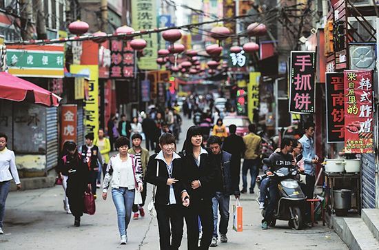 柳巷镇人口_太原柳巷(3)