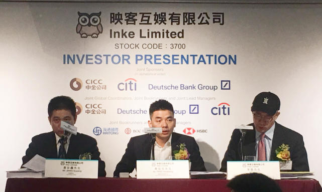 大公司要闻速览 | vivo支持微信人脸识别支付；优信IPO