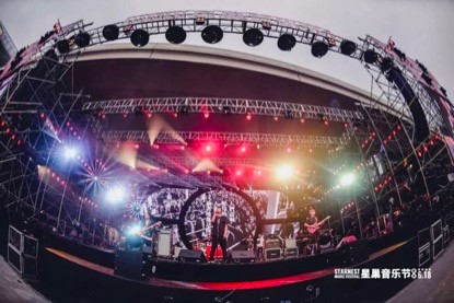 2018青春音乐公社海选北京场启动 独立音乐人