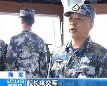 国产航母首任舰长:来奕军,绝对的国宝级人物!