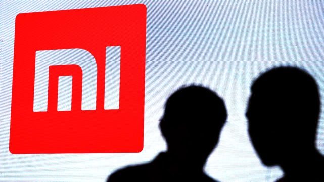 小米申购今日截至 预估发行价18港元