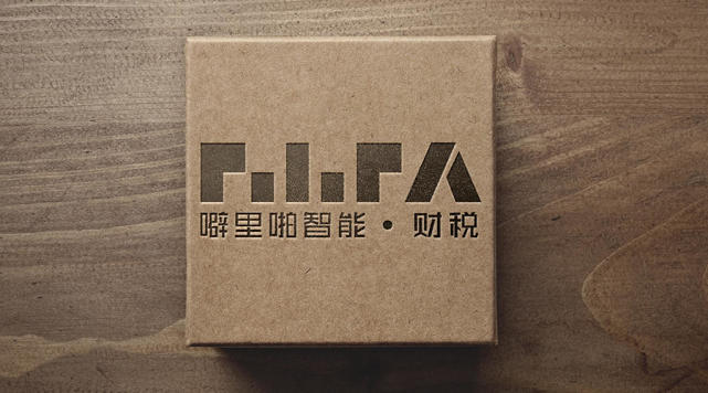 研发费税前加计扣除最新政策来了!