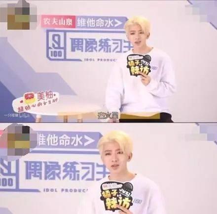 蔡徐坤不满v初中引初中辍学,初中入团过度学霸全网树立思想汇报图片