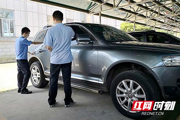 湘潭首例!法院联合交警部门成功扣押老赖车辆