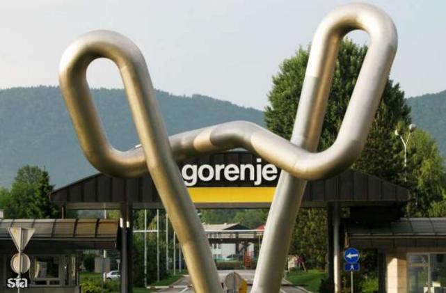 海信增持欧洲家电企业Gorenje股份 比例高达9