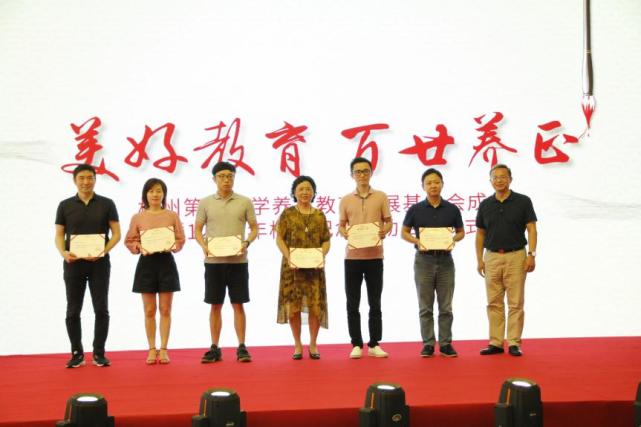 从教育救国到对美好教育的呼唤 这所学校将迎